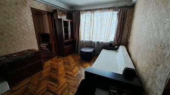 2 ��. ��������, 43 ��. �., 1/5 ������