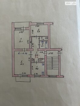 3 ��. ��������, 68 ��. �., 5/5 ������