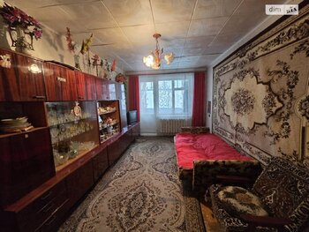 2 ��. ��������, 43 ��. �., 1/5 ������