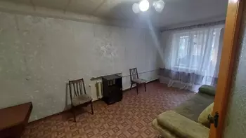 2 ��. ��������, 46 ��. �., 3/5 ������