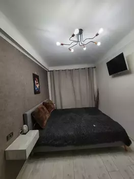 2 . , 43 . ., 5/5 