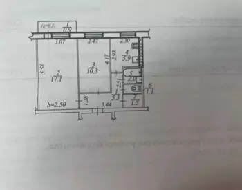 2 . , 44 . ., 5/5 