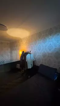 2 ��. ��������, 46 ��. �., 4/5 ������