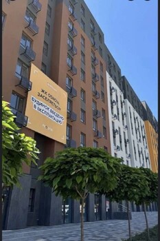 1 ���. ��������, 64 ��. �., 9/10 ����