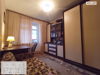 3 ���. ��������, 66 ��. �., 1/5 ����