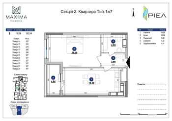 1 . , 50.34 . ., 17/25 