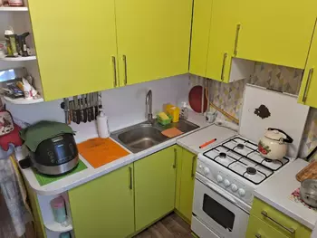 2 . , 45 . ., 4/5 