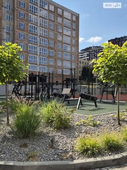 1 ���. ��������, 45 ��. �., 8/8 ����