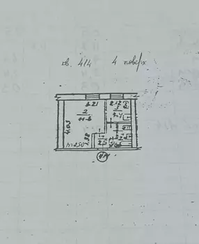 1 . , 21 . ., 4/9 