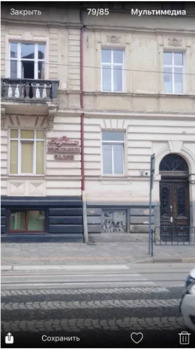 2 ���. ��������, 41 ��. �., 1/3 ����