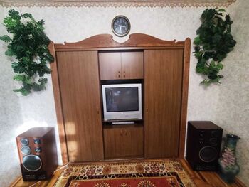 2 ���. ��������, 52 ��. �., 7/9 ����