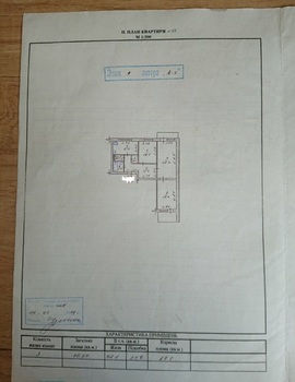 3 . , 70.34 . ., 9/9 