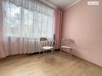 3 ��. ��������, 58 ��. �., 1/5 ������