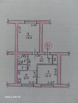 2 . , 52 . ., 1/5 