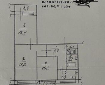 3 ��. ��������, 60 ��. �., 8/9 ������