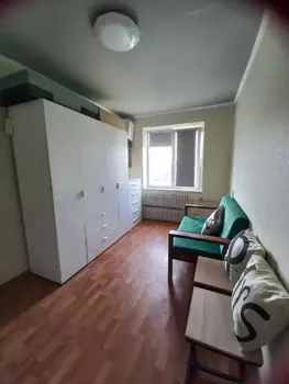 2 . , 46 . ., 9/9 