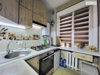 2 ��. ��������, 46 ��. �., 1/5 ������