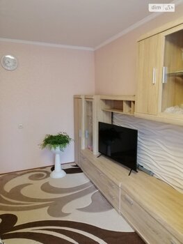 3 ��. ��������, 61 ��. �., 1/9 ������