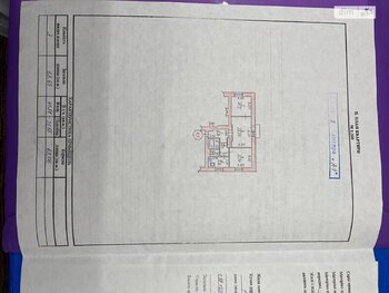 3 ��. ��������, 63 ��. �., 2/4 ������