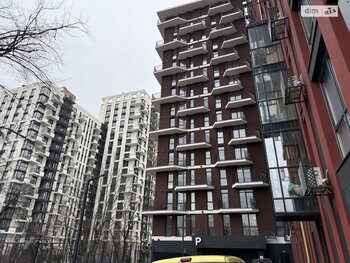 2 ��. ��������, 63 ��. �., 17/20 ������