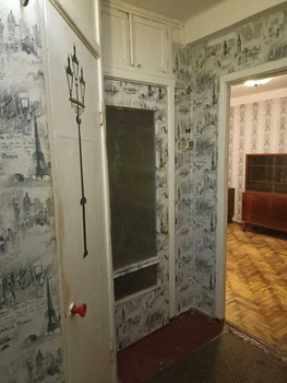 1 ��. ��������, 28 ��. �., 1/5 ������