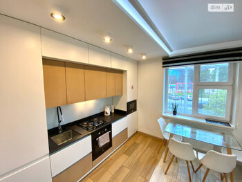 3 ���. ��������, 90 ��. �., 2/9 ����