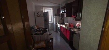 3 ���. ��������, 61 ��. �., 7/9 ����