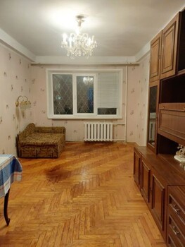 3 ���. ��������, 54 ��. �., 1/5 ����