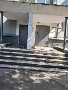 2 . , 47 . ., 9/9 