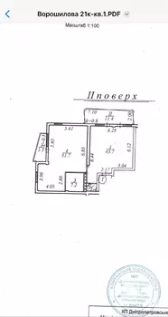 3 . , 116 . ., 2/15 