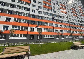 2 ���. ��������, 41 ��. �., 19/20 ����