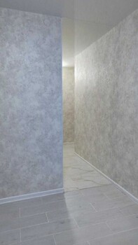 2 ��. ��������, 44 ��. �., 1/5 ������