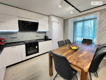 3 ���. ��������, 91 ��. �., 4/8 ����