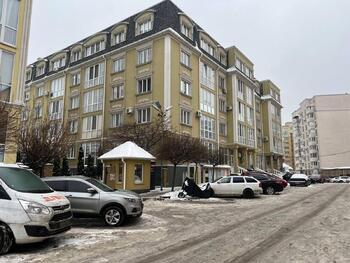 1 ��. ��������, 59 ��. �., 1/5 ������