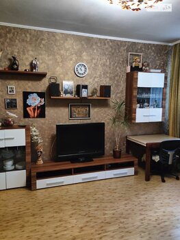 3 ���. ��������, 63 ��. �., 1/2 ����