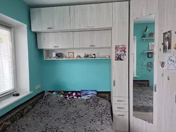 2 . , 43 . ., 2/2 
