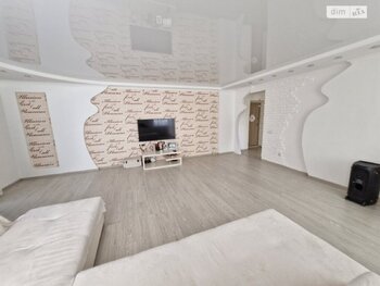 5 ��. ��������, 165 ��. �., 10/10 ������