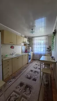 3 . , 68 . ., 5/9 