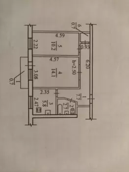 2 . , 42 . ., 5/5 