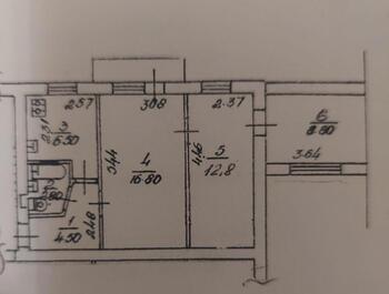 3 ��. ��������, 53 ��. �., 4/5 ������