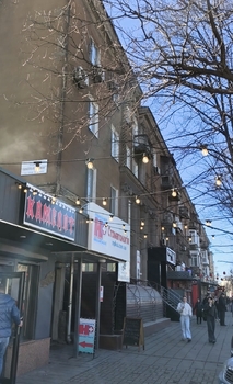 2 ��. ��������, 57 ��. �., 3/5 ������