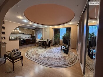 3 ��. ��������, 64 ��. �., 2/9 ������