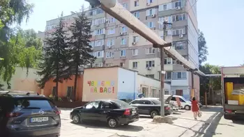 3 . , 64 . ., 6/9 