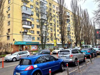 2 ��. ��������, 48.4 ��. �., 8/9 ������