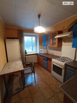 4 ���. ��������, 63 ��. �., 1/5 ����