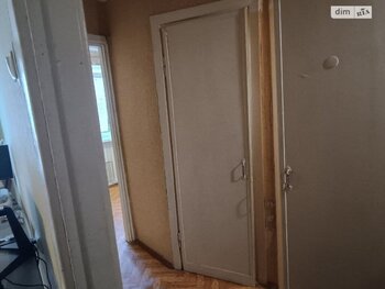 2 ��. ��������, 44 ��. �., 2/5 ������