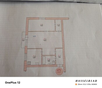 2 ��. ��������, 43 ��. �., 5/5 ������