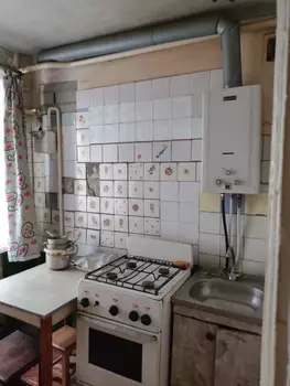 2 ��. ��������, 40 ��. �., 1/5 ������