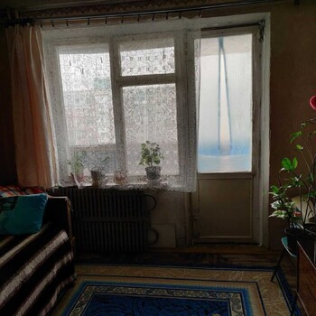 3 ���. ��������, 68 ��. �., 7/9 ����