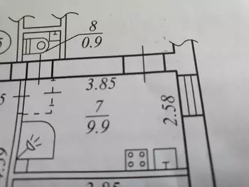 3 ���. ��������, 86 ��. �., 2/2 ����